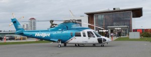 Nanaimo Heliport Exterior Terminal.