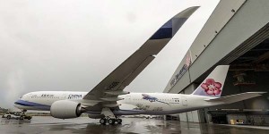 China Airlines' Airbus 350-900, which serves its Taipei-Vancouver route.